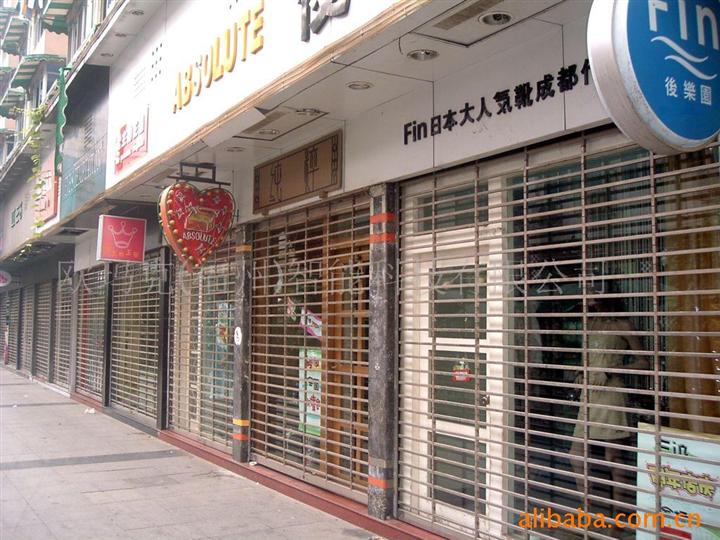 昆明华实卷帘门有限公司