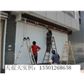 昆明卷帘门专业安装 
