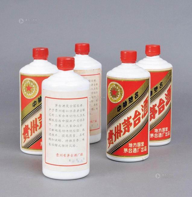 茅台酒-沧州回收烟酒/沧州回收茅台酒1 