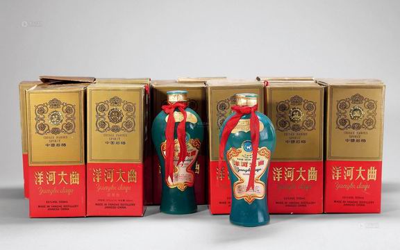 名酒-河间回收烟酒/东光回收烟酒8