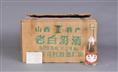名酒-沧州回收老酒/沧州烟酒回收2