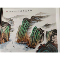 温州山水手绘配画