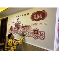 温州手绘