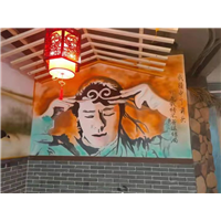 温州墙**绘