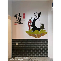 温州卡通手绘