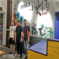 温州火锅店墙绘