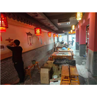 温州手绘墙电话