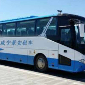 咸宁会议租车