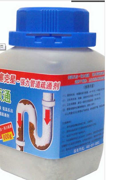 澄海清理下水道,澄海清理化粪池 