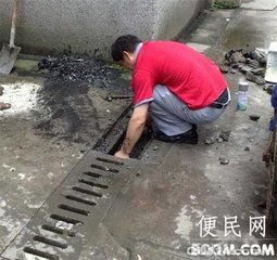 澄海港口清通队。澄海东门清通队。澄海莆美清通队 