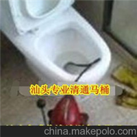 澄海港口清通队。澄海西门清通队。澄海澄华清通队 