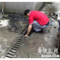 澄海港口清通队。澄海东门清通队。澄海莆美清通队 