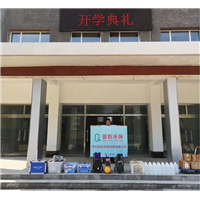 沧州新房除甲醛