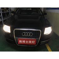 奥迪A6L 车灯升级 