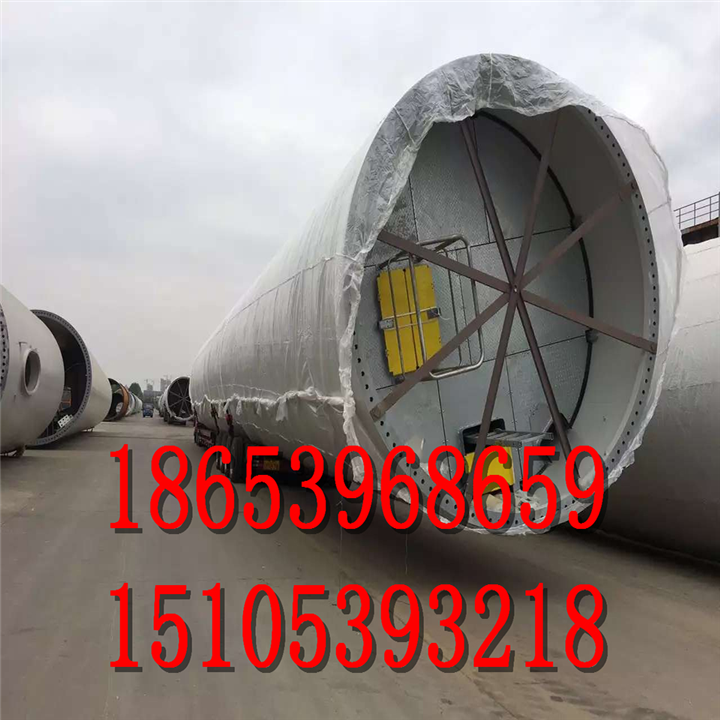 山东恒基大件运输有限公司