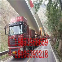 山东恒基大件运输有限公司