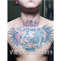 万州天龙纹身，专业提供一站式的纹身服务 