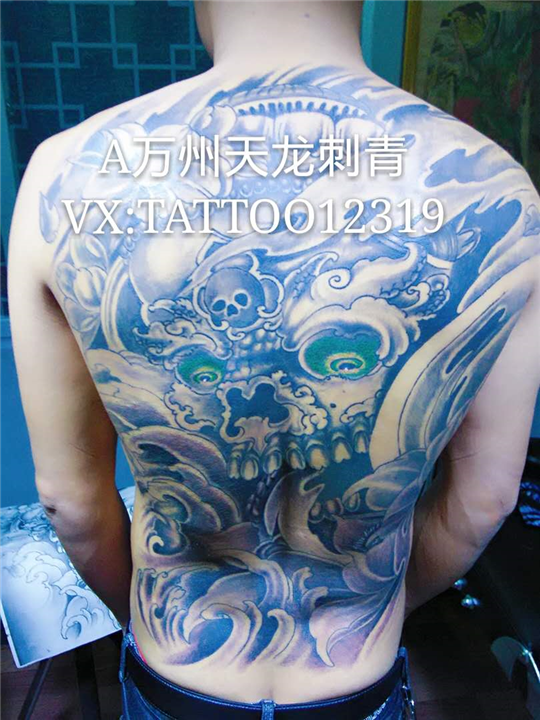 万州纹身 