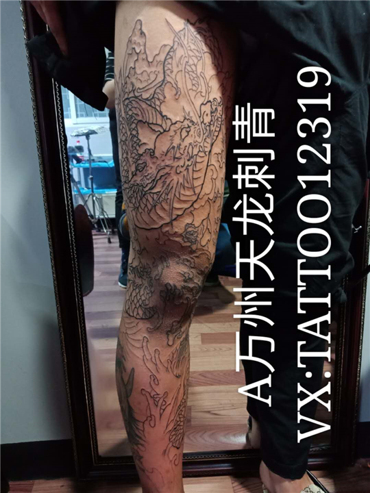 万州纹身哪家好就找万州天龙纹身店 