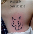 重庆万州纹身 