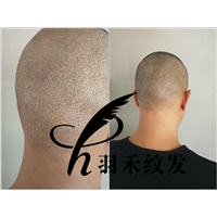 重庆纹发