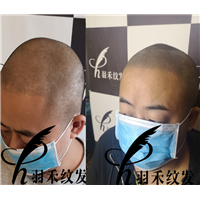 重庆纹发机构 
