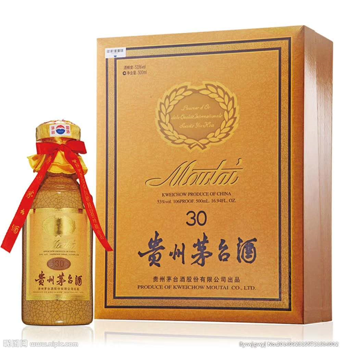 西安回收烟酒 