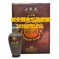 西安回收五粮液，西安回收剑南春 