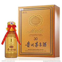 西安回收烟酒 