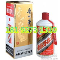 西安烟酒回收-西安志远回收烟酒礼品 