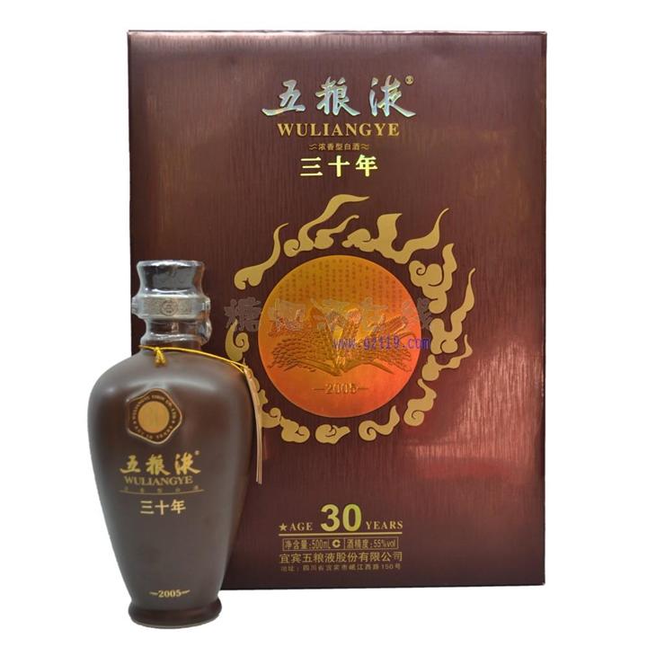 西安收售烟酒 - 老酒回收-冬虫夏草回收 