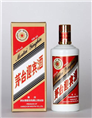 西安烟酒回收-西安回收烟酒-西安志远礼品回收公司 