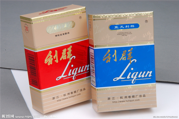 西安志远烟酒物资回收|软中华烟回收 