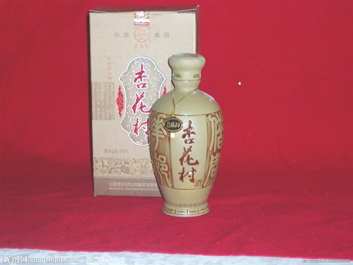 西安回收烟酒礼品 专业回收公司 