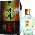 西安回收老酒|新老茅台酒收购回收 