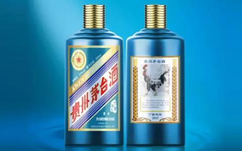 西安志远茅台酒回收18192731310 