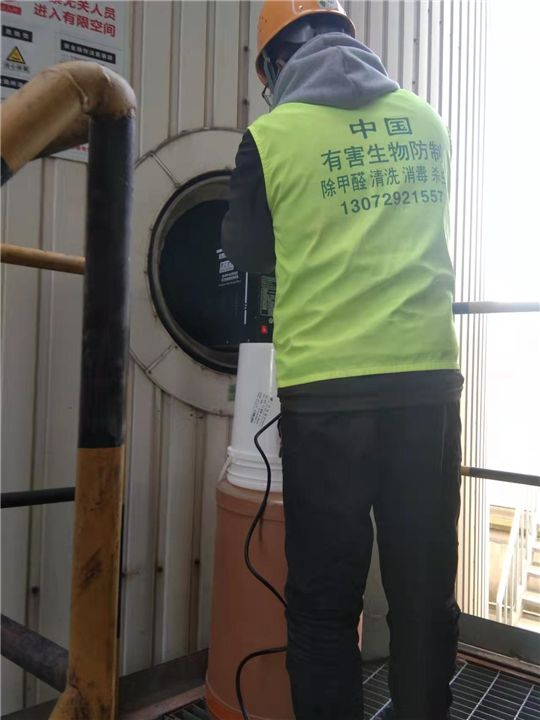 熏蒸杀虫价格