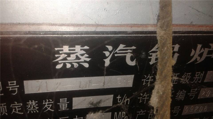 郑州不锈钢回收|郑州铅回收