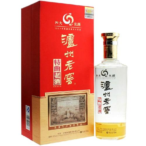 云南老酒回收