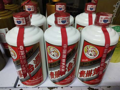 贵州茅台回收