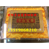 贵阳冬虫夏草回收.贵阳虫草回收 