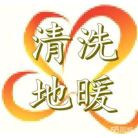 胶南安装地暖_李沧维修分水器_崂山地暖管道清洗 