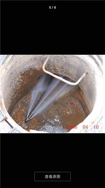 青岛疏通下水道服务好|城阳专业下水安装|四方抽泥浆 