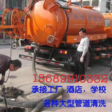 胶南清理化粪池多少钱一次|平度投下水道|市北抽泥浆 