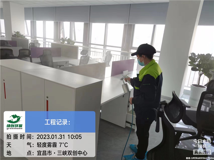 宜昌甲醛治理公司