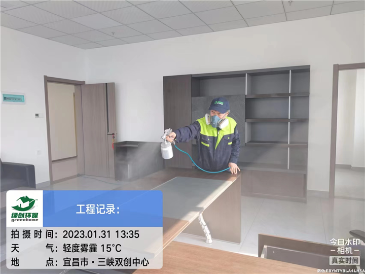 宜昌甲醛治理公司
