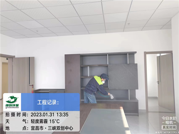 宜昌甲醛检测服务