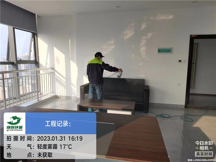 宜昌房子除甲醛