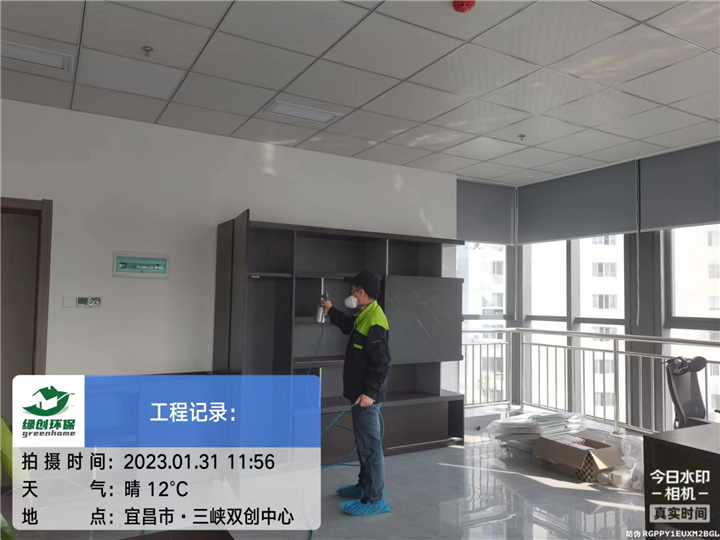 宜昌除甲醛公司