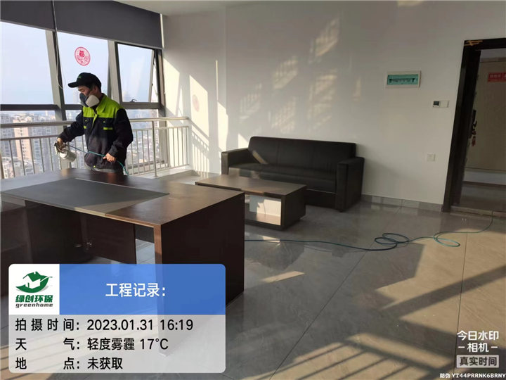 宜昌甲醛治理公司